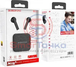Наушники беспроводные Borofone BE40 Triumph TWS черный