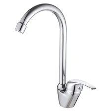 Смеситель для кухни Veragio Triumph VR.TRM-2785.CR