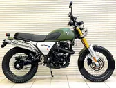 Мотоцикл Racer Triumph RC250CK-A темно-зеленый