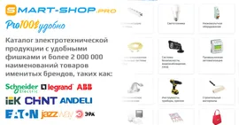 Б0018596 Электрическая зубная щетка ORAL-B Triumph 7000/D36.555.6X Black Cross Action блютус