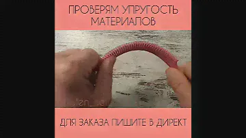 Расческа Veil - эксперимент на прочность материалов. Купить расчески Veil оптом в Украине
