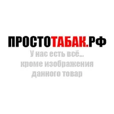 Сигареты Triumph Black Slims мрц 160